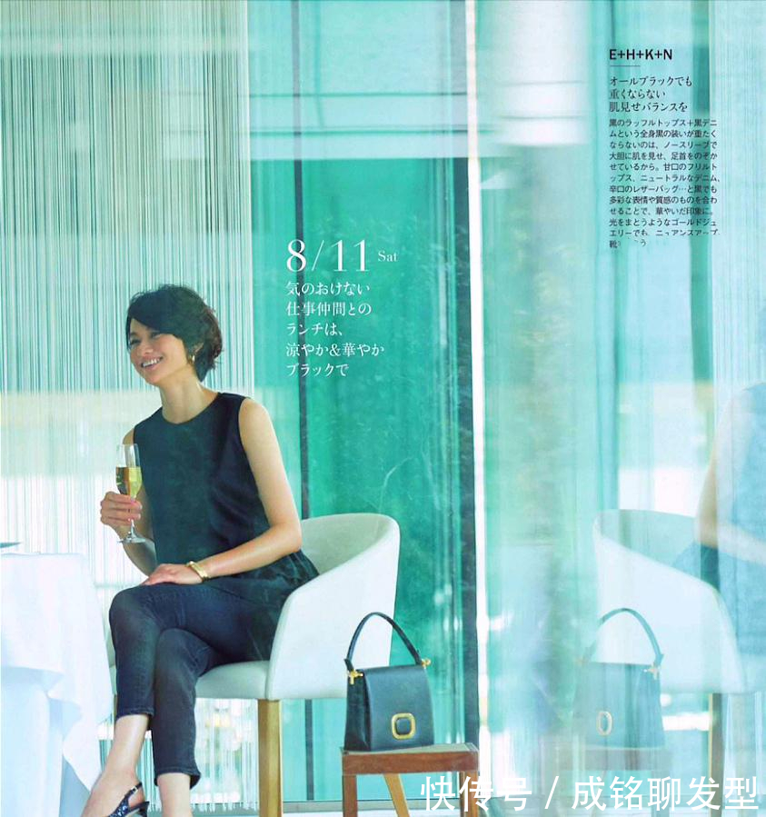 衣服|衣服不在多而在精!人到中年更要懂得搭配,学会这几种穿法就够了