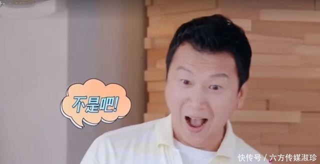 共同财产|侯佩岑机智收回老公财务大权:睿智的女人懂得抓住时机