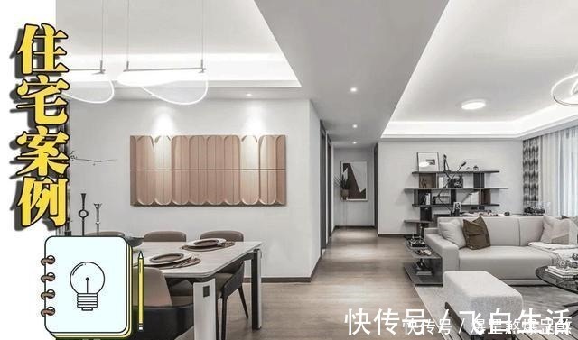 舒适感|我见过最惬意的家,129㎡轻奢之风,一点不豪华,却处处高级感!