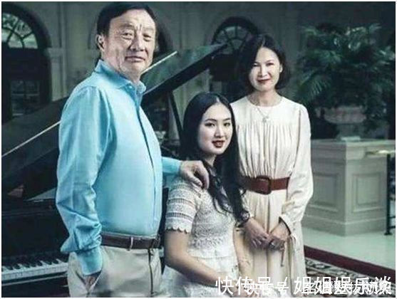 天眼查|任正非之女进军娱乐圈名字却被抢注商标