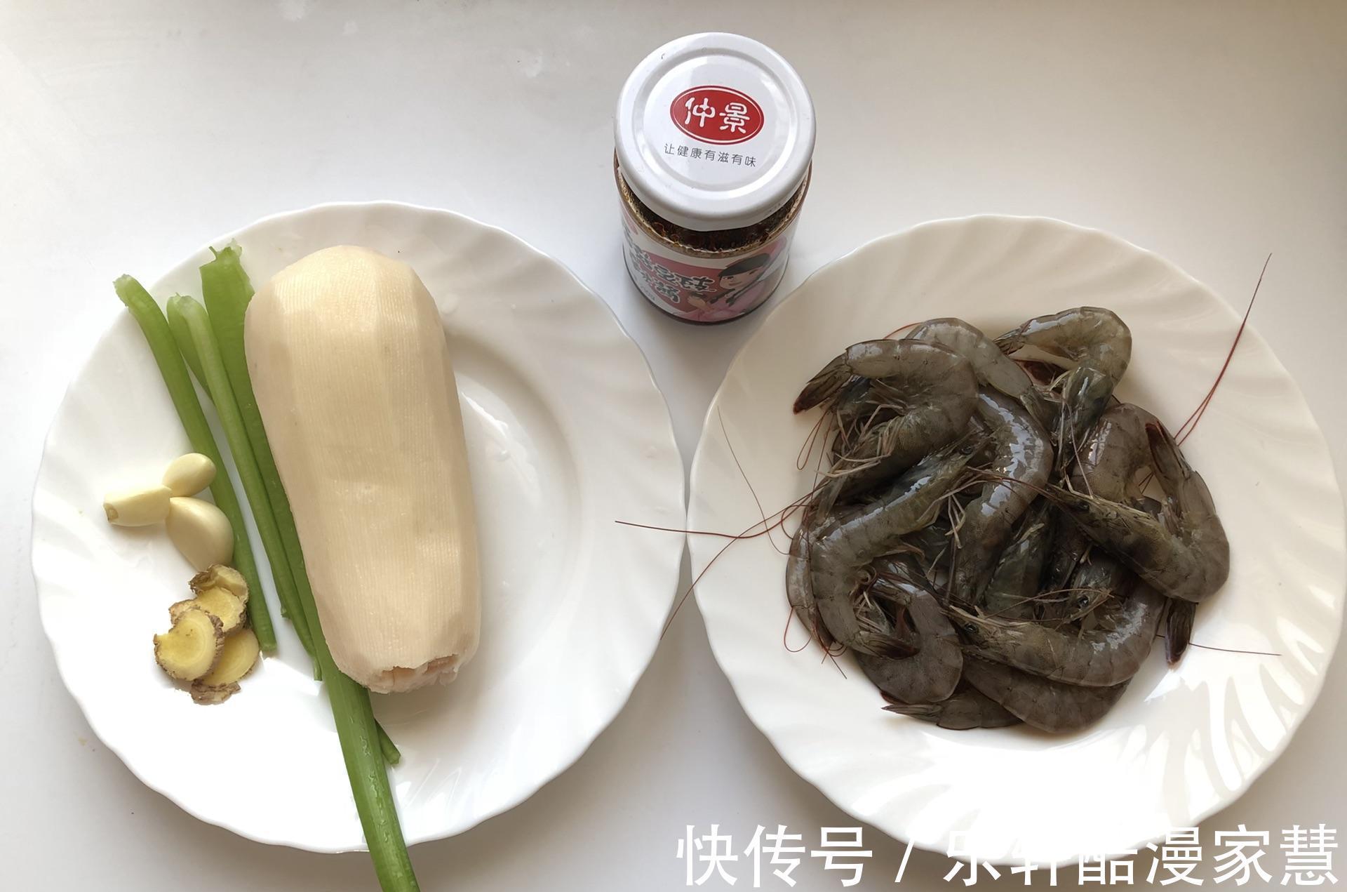干锅虾|吃一回爱一回的干锅虾,怎么吃都吃不腻,用料简单,在家就能做