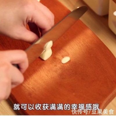 洋葱|超好吃的日式肥牛盖饭最好吃的5种做法，一遍就会