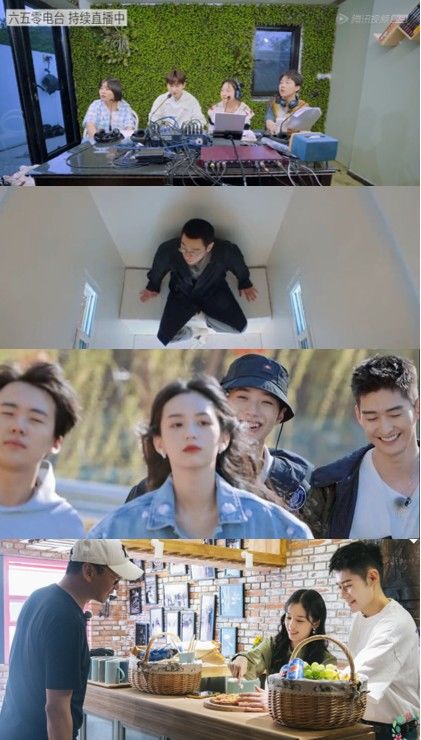 桃花塢里桃花谷|跟著綜藝去旅游，桃花塢里桃花谷？