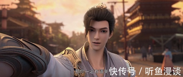 少年$完美世界:上古杀器化天碗到手,石昊一击斩断金蛛尊者嫡系血亲