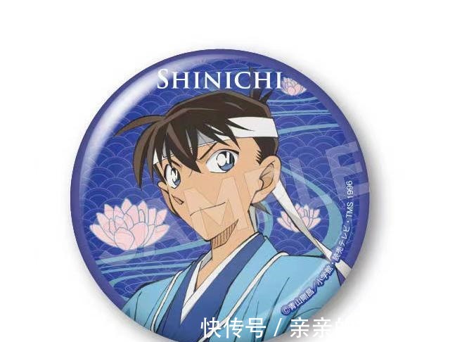 服部平次|名侦探柯南京都新选组周边复刻，全员穿和服，工藤新一帅气满分！