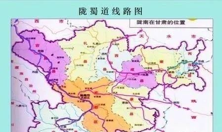 申世|蜀道申世遗,陇蜀道不可缺席