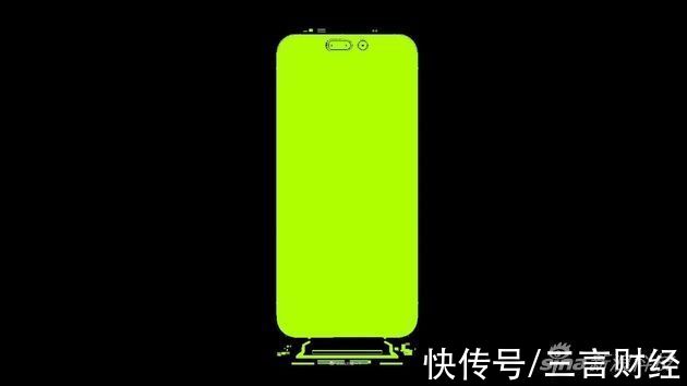 iphone|消息称苹果iPhone14Pro / Max将取消刘海，采用“打孔 + 药丸”的设计