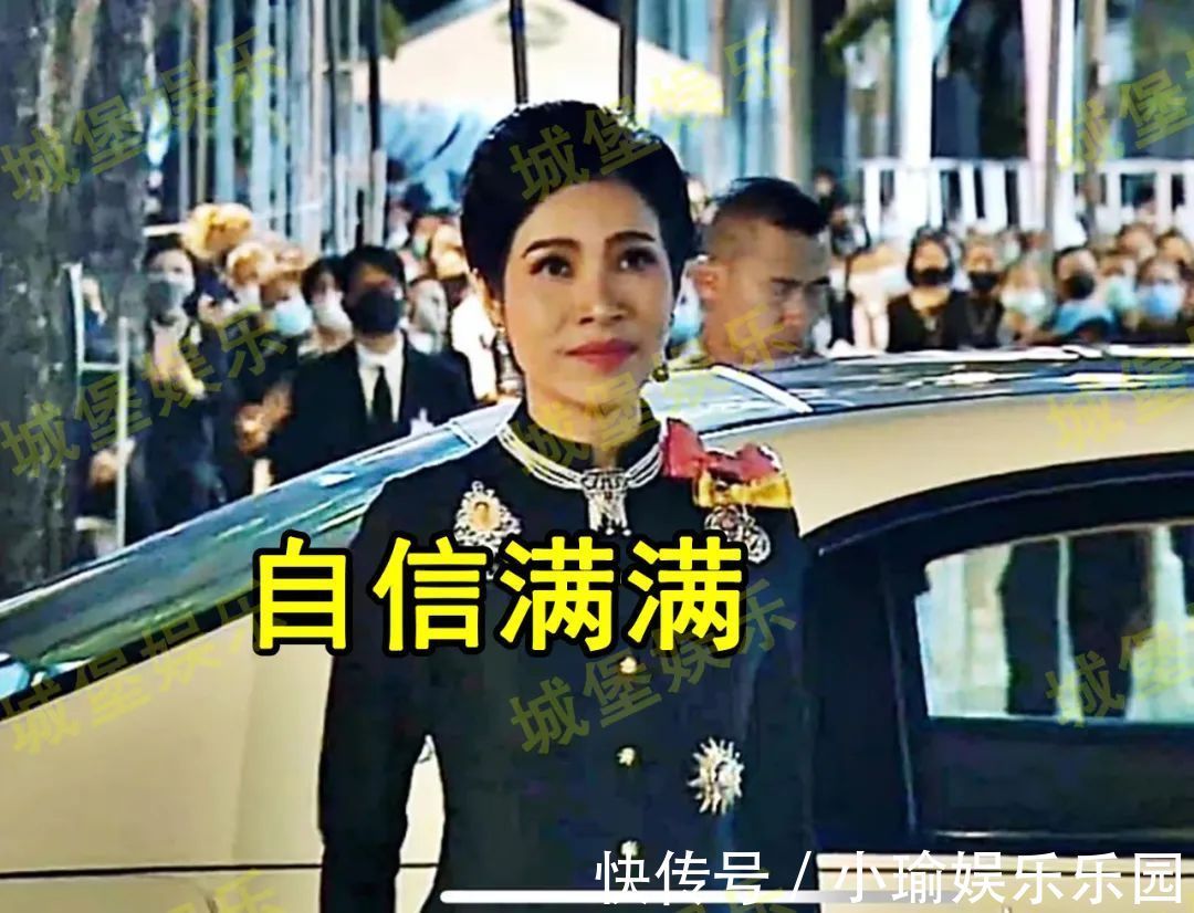 徽章#泰国贵妃拍照嫌累,让侍女跪地当“椅子”,不能给人留点尊严吗?