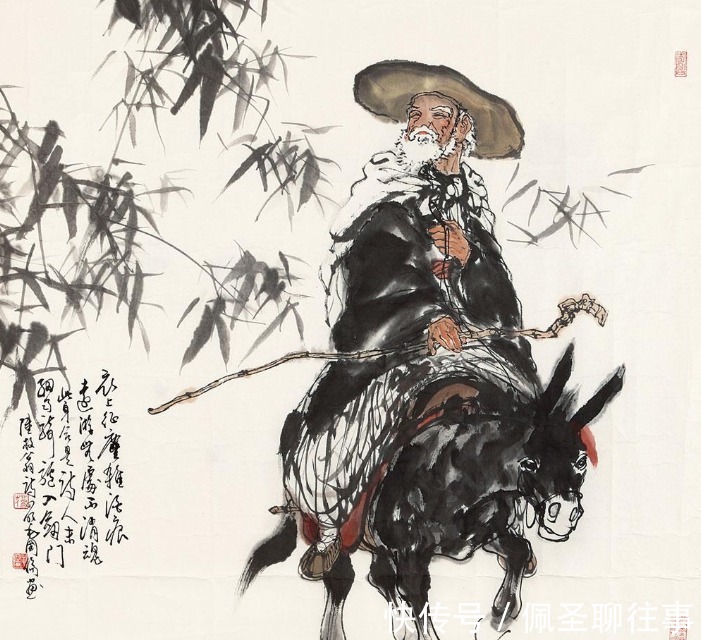 翻译|读透《老子》十句话,安身尘世间,做个明白人!