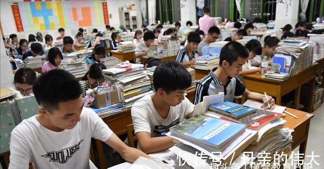 学生|高中学生学习成绩好坏,不仅在于学生自身,家长情绪起重要作用