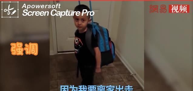 背包|男孩被妈妈骂了,要“离家出走”,接下来母子俩的对话,太逗乐了