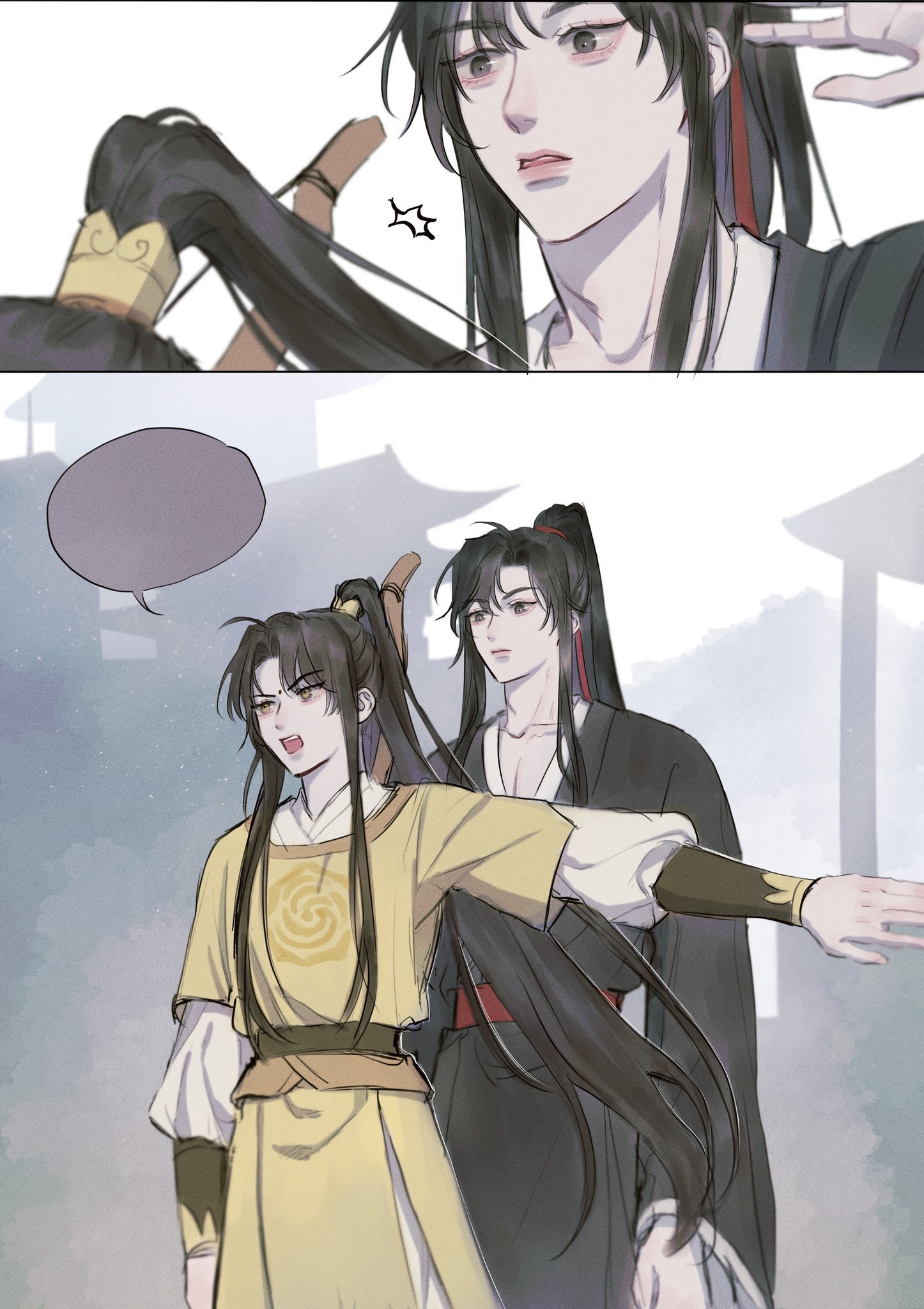 敛芳尊@魔道祖师：金凌替魏无羡出头，十三年前师姐也曾如此护过他