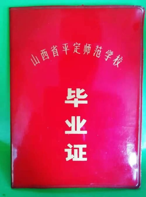 百年中师，这才是学校给我们最好的礼物？