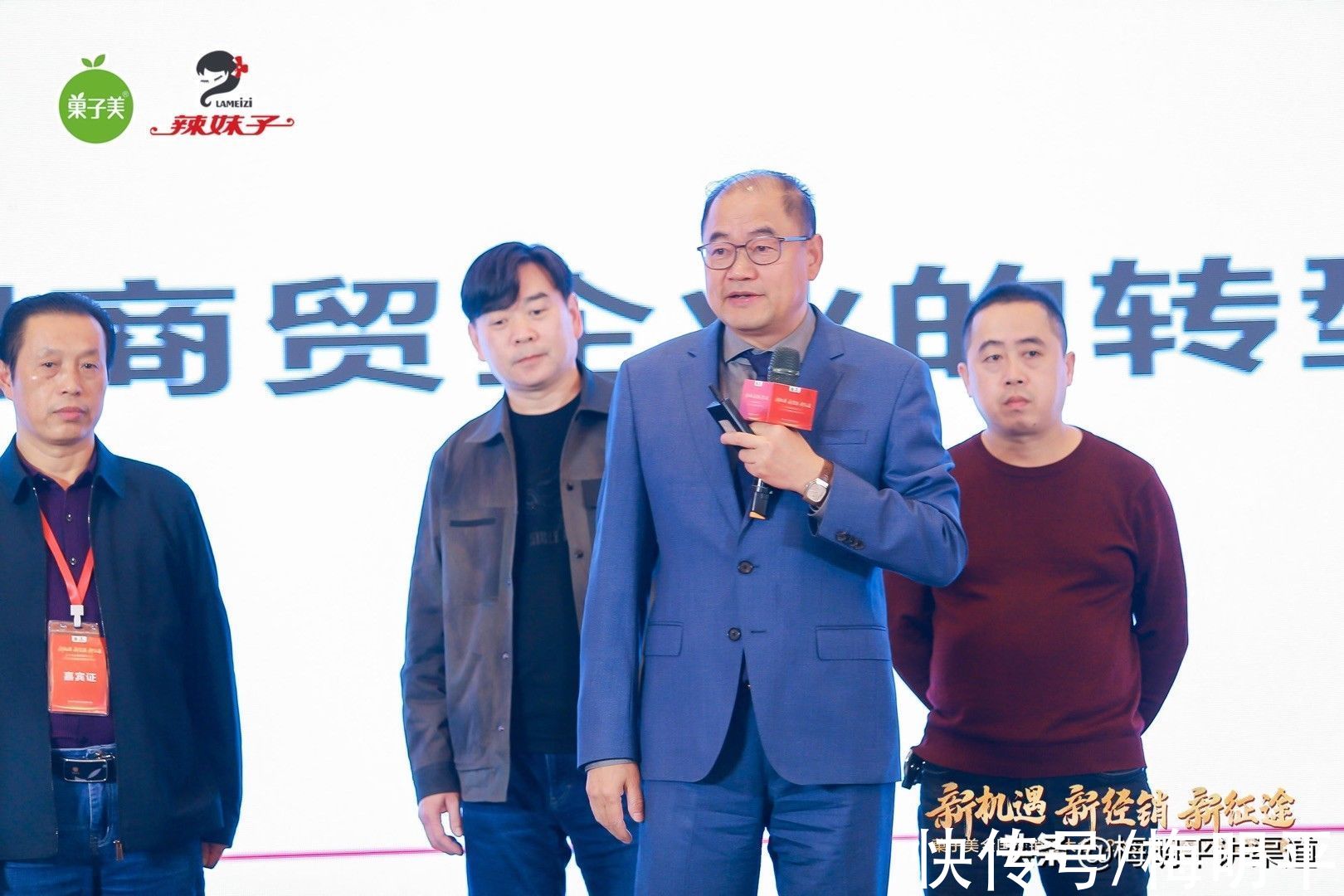 客情|新蓝海咨询：经销商陈列这样做，每天多卖一万件