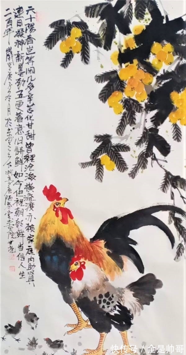 从书法作品中领略传统文化之美