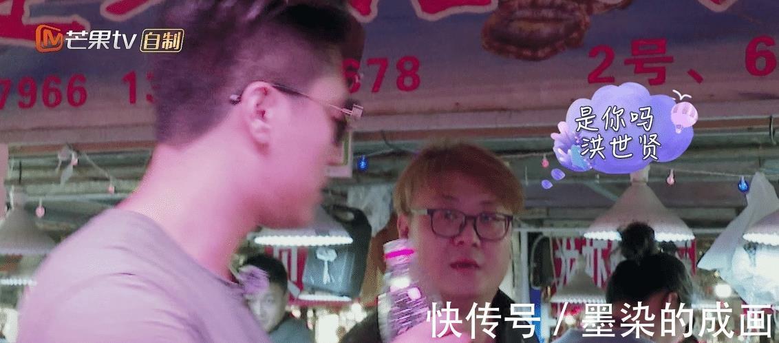 被淘汰|凌瀟肅試鏡新片被淘汰,唐一菲劇透內(nèi)容犯大忌,霍思燕提醒被無(wú)視