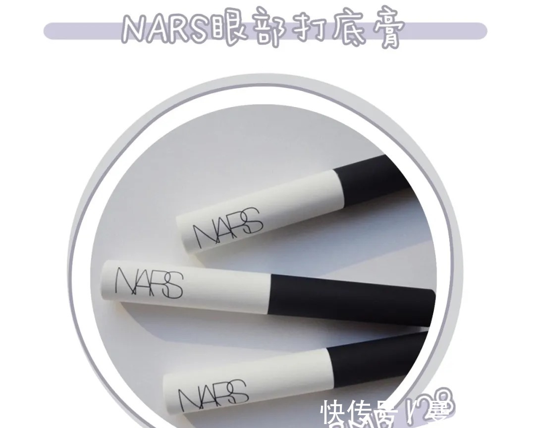 n拒做人间油物!这8个夏日控油神器,我要吹爆它们