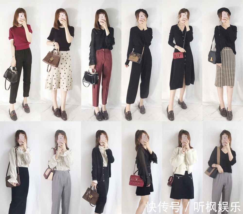 示范 如果是小个子女生,这60套秋季搭配示范,让你变时尚小妖精!