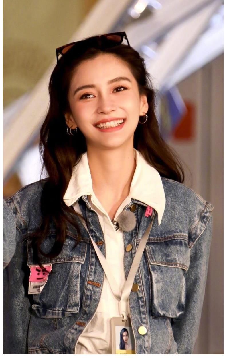 b杨颖感慨：感情中有需求偏差不可怕，真诚与沟通能化解一切阻碍