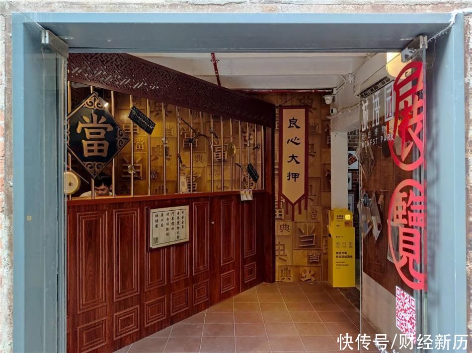 高度|快、美、稳,一加8T玩出稳定体验新高度