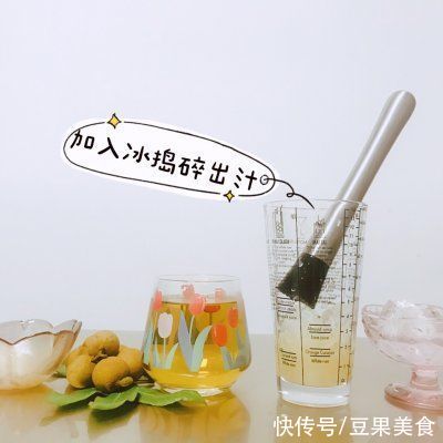 龙眼|吃对夏日龙眼冰茶，每一口都是极致享受