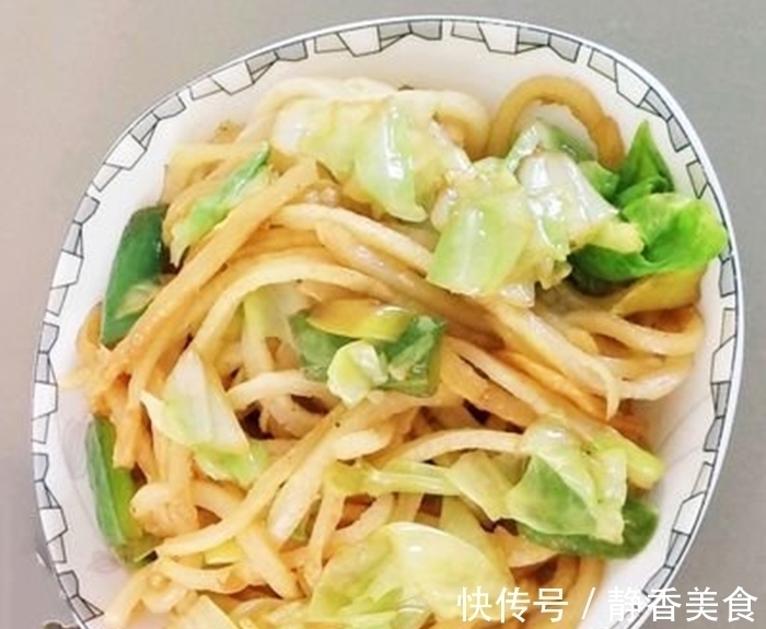 懒人必学的营养早餐,10分钟就出锅,吃上一小碗,精神一上午!