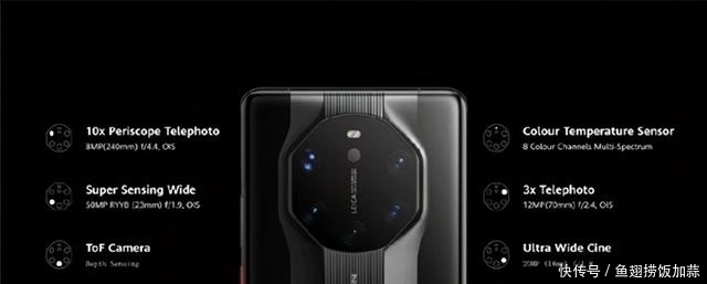 华为|华为Mate40正式发布！国产华为和iPhone12你怎么选