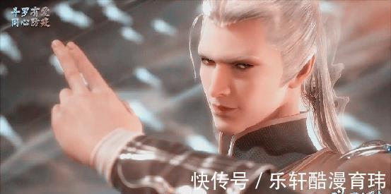 鬼斗罗|斗罗大陆二十年前的“白金一代”都有谁昊天双子并非最强!