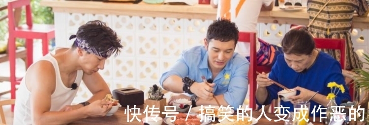 中餐厅第五季怎么去吃？