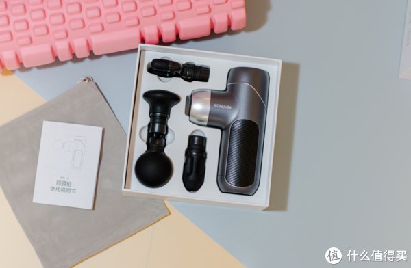 筋膜枪|Q妈爱种草 篇二十四:百元价位的筋膜枪能用吗~健身小白的筋膜枪初体验