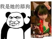 小姐姐|《白蛇缘起》冲破次元壁的一组COS,谁家狐狸精出来了!