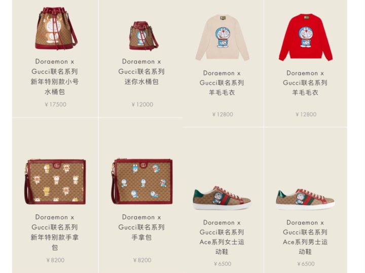 两百块钱一个纸袋还卖断货了！姑娘傻眼：凭什么卖这么贵？