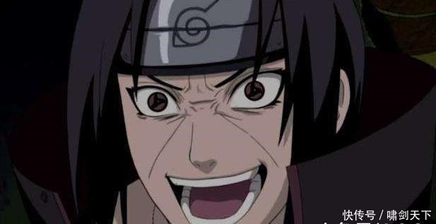 有一种笑, 叫宇智波式狂笑