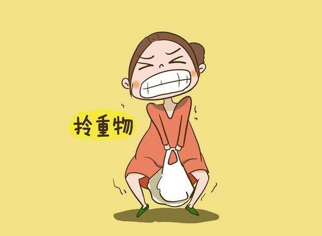 会出现|孕期这三个部位疼是正常的,说明胎儿发育的好,你有吗