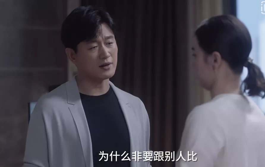 欢欢|你和母亲的关系，就是你和世界的关系