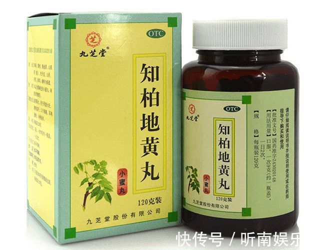 补血益气|气血不足老得快,6大补血益气中成药,有助气血双盈