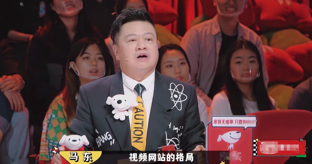 播出3天就拿2個冠軍，黃渤徐崢都請來了，這檔綜藝要成“王炸”？