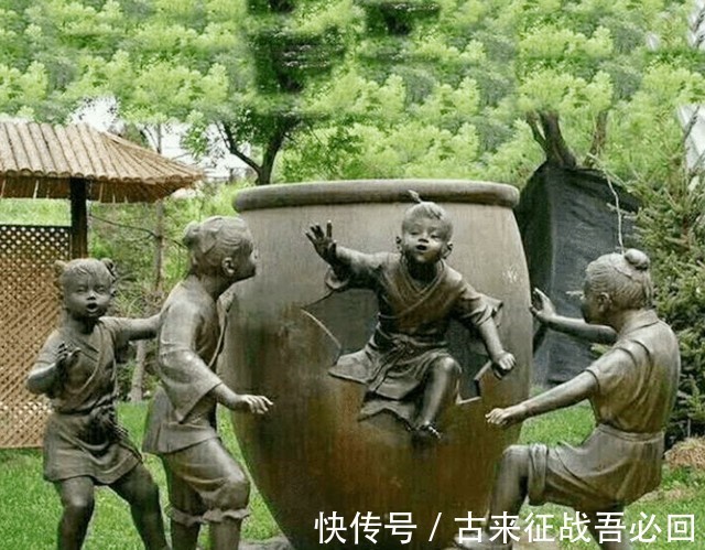 史记|马未都;司马光砸不了缸,宋人烧不出大缸!不料被一成语打脸