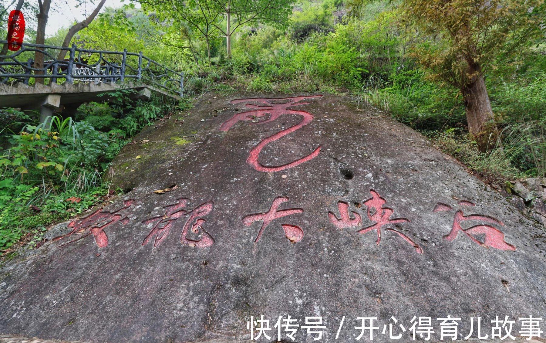 峡谷|丽水有座峡谷，拥有360度无死角观景平台，被誉为“丽水小挪威”