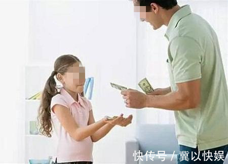 孩子|当孩子“向你要钱”时,家长要学会这3句话,孩子长大后更出息