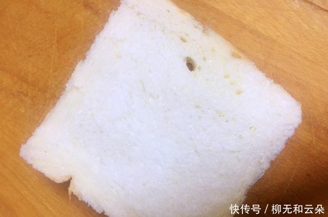 火腿|吐司新吃法,加入火腿和鸡蛋,轻松搞定营养早餐