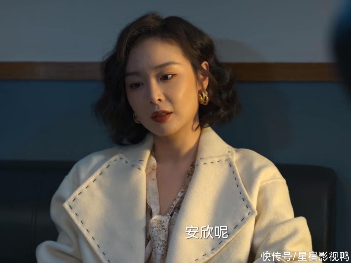 好家伙!31岁高叶给27岁男演员演妈,这让扮嫩演员还咋玩啊? - 360娱乐,你开心就好