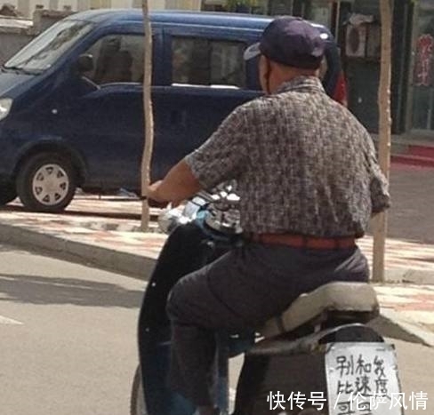 笑话|妹子,你也太随意了吧,怎么能扛着桶走路呢,不怕笑话吗