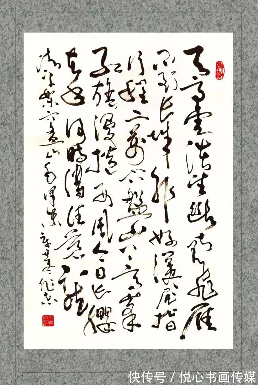 王作志#行草兼修,当代著名书法家王作志书法作品欣赏