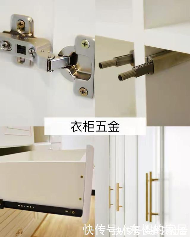 门板|衣柜定制,需要记住这6大要点,做出来的效果才会实用又美观