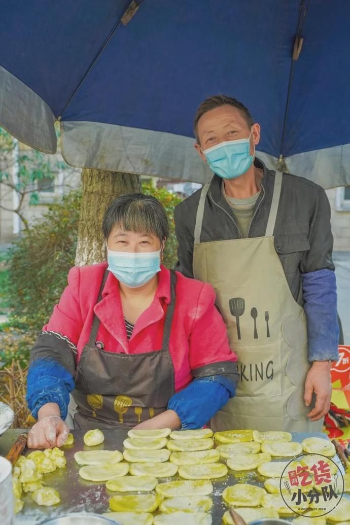 卖出|1天卖出1400个烧饼！这家“无名”烧饼摊凭什么这么火？