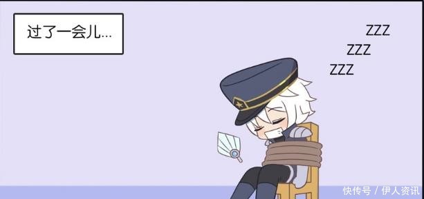 漫画|王者荣耀赵云把诸葛亮从孙尚香手上救走了,刘备的小鸟却遭殃了