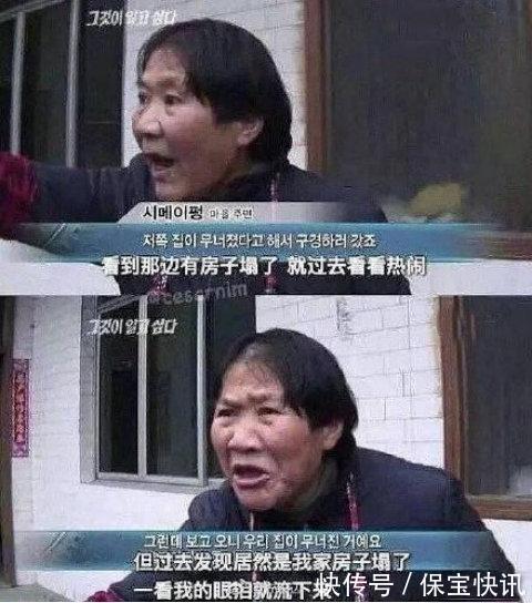 boss|一百份螺蛳粉威力有多大?灵笼官博:整个办公楼都像是厕所炸了