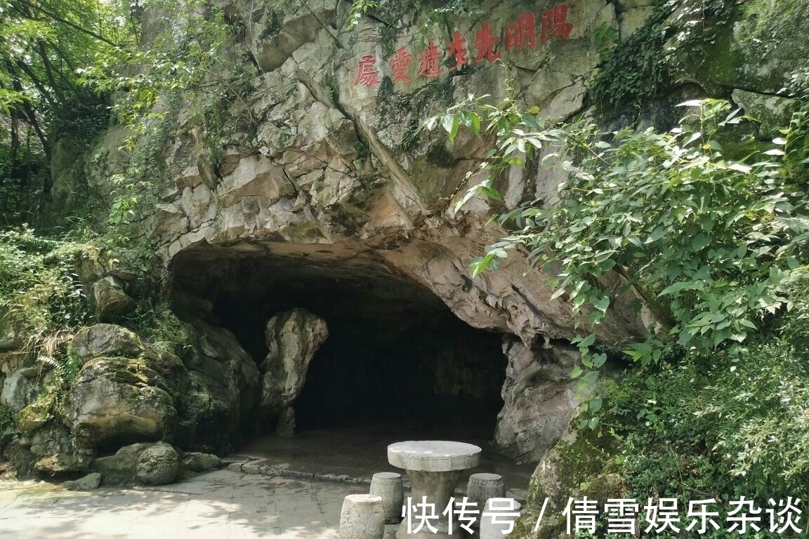 刘瑾&王阳明:天生带使命“投胎”的孩子,生来就与众不同