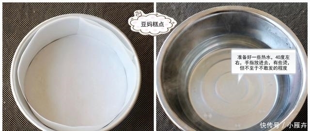 戚风蛋糕|不用牛奶,这蛋糕我家一周至少做2次,配方太好用了~